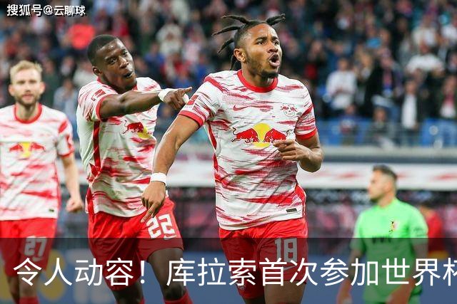 令人动容！库拉索首次参加世界杯，78岁老帅艾德沃卡特热泪盈眶
