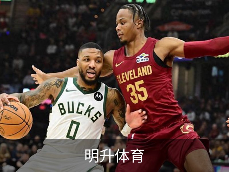 关于明升体育